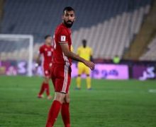 حساب ویژه کی روش روی یک استقلالی