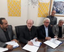 دریافت اولین حقوق شفر از استقلال