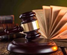 مسایل مربوط به اموال در زمان فوت